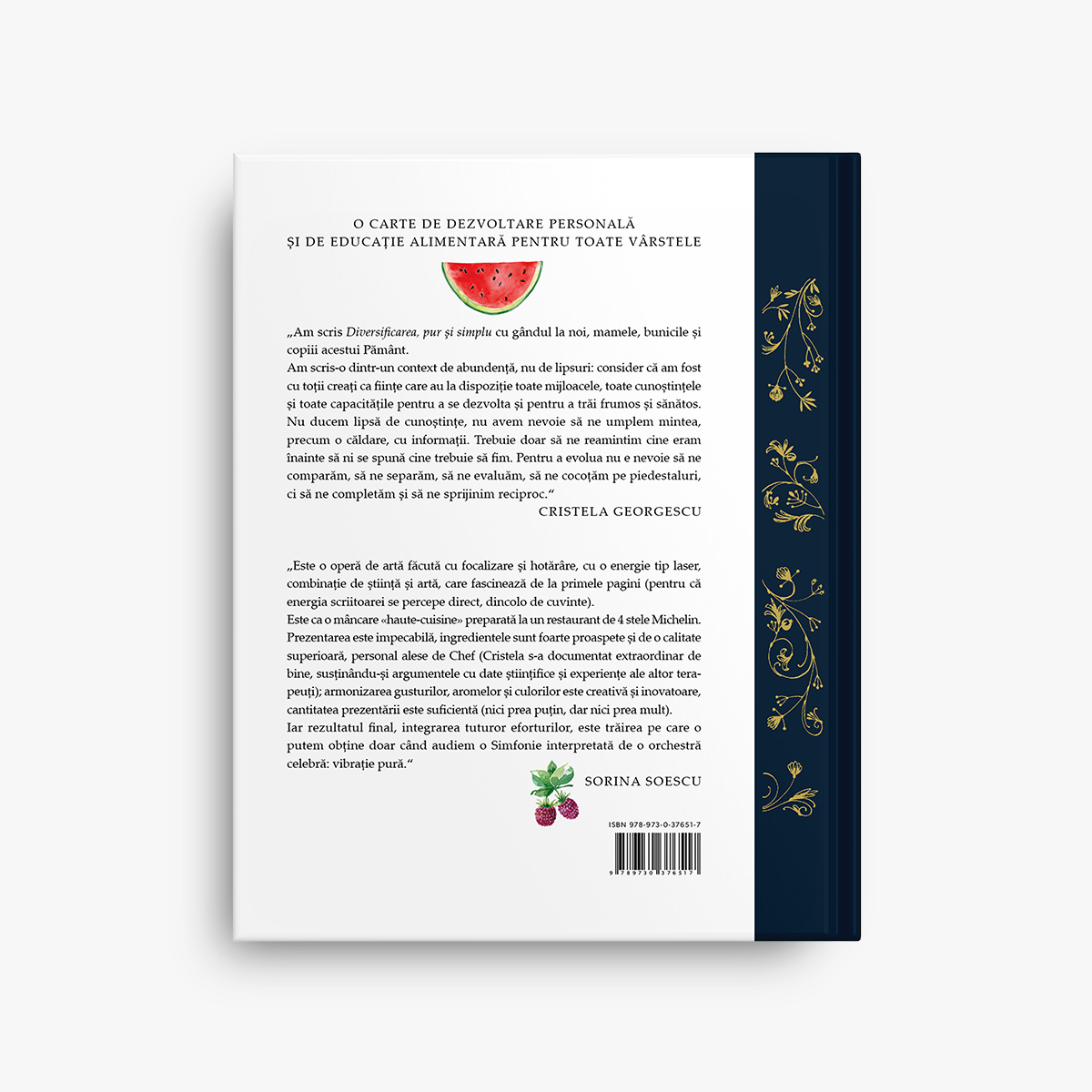 Diversificarea pur și simplu