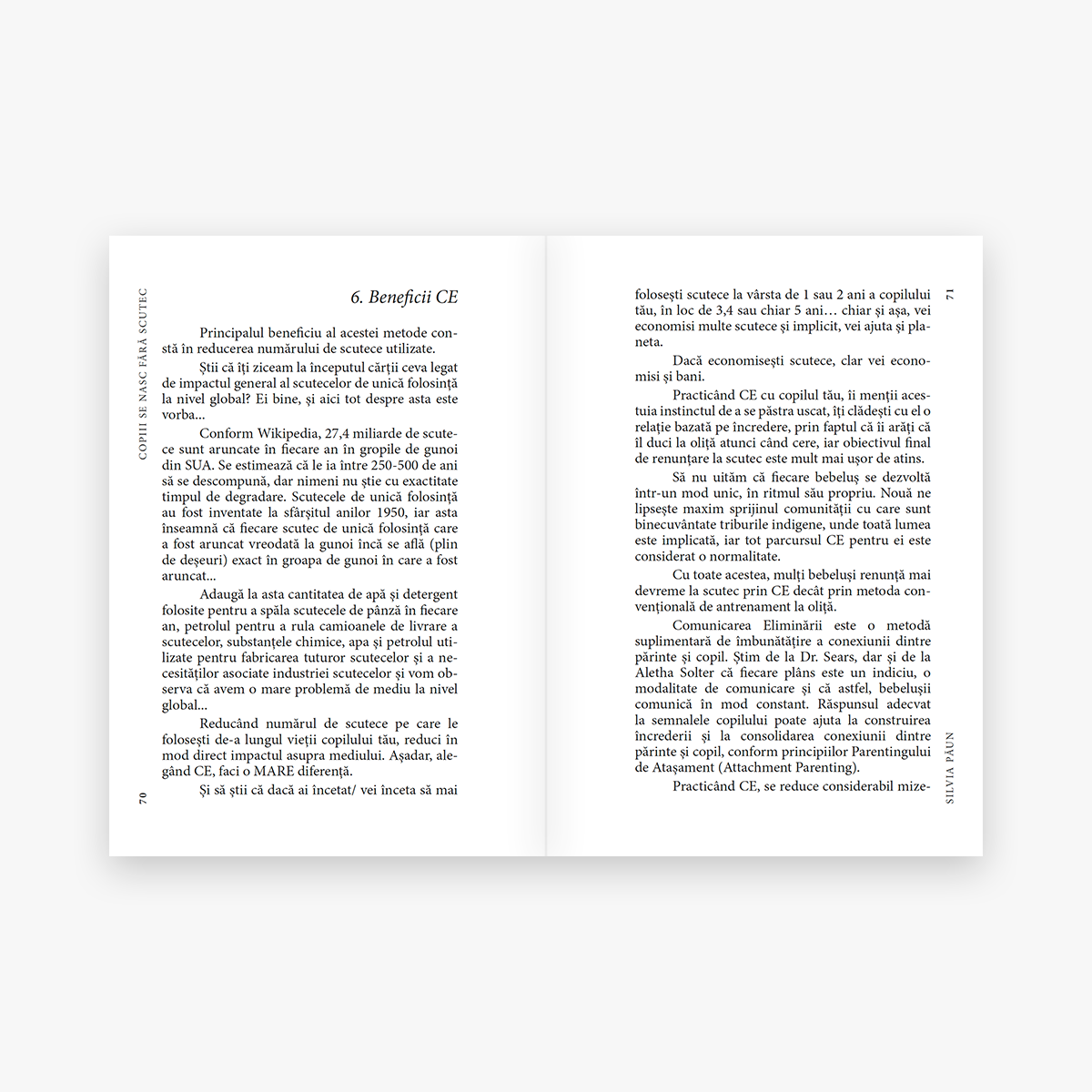 Copiii se nasc fără scutec