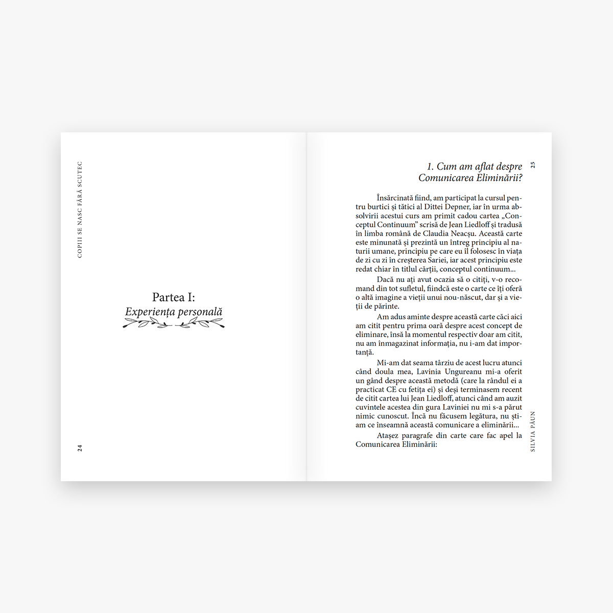 Copiii se nasc fără scutec